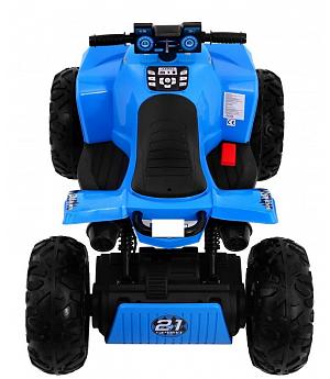 Quad 12V de batería para niños, SportRun, Azul, 3-7 años, AZUL  INDA542-RA-S2888